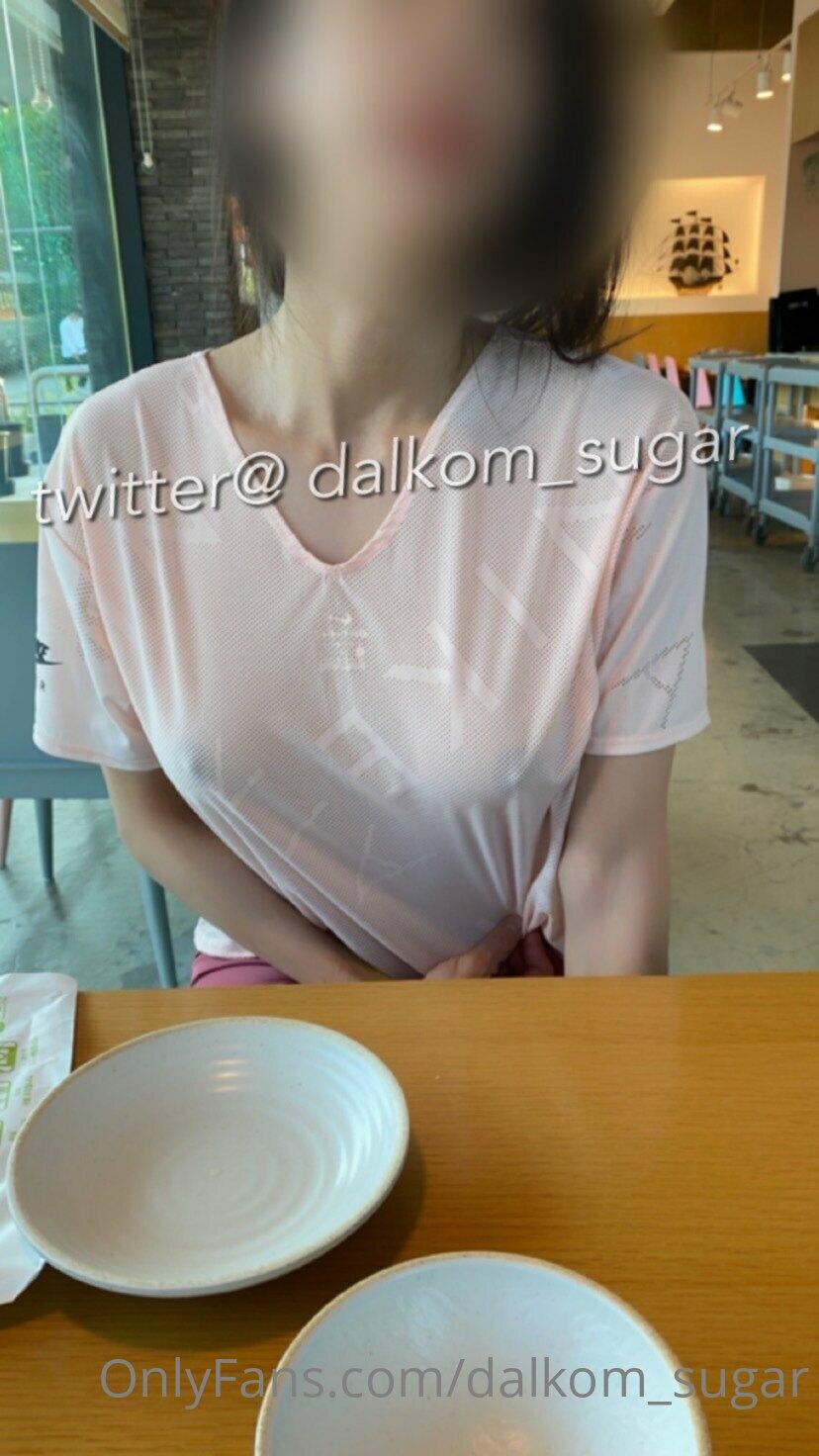 Dalkom_sugar / slslhee Nude OnlyFans Vazamentos 1