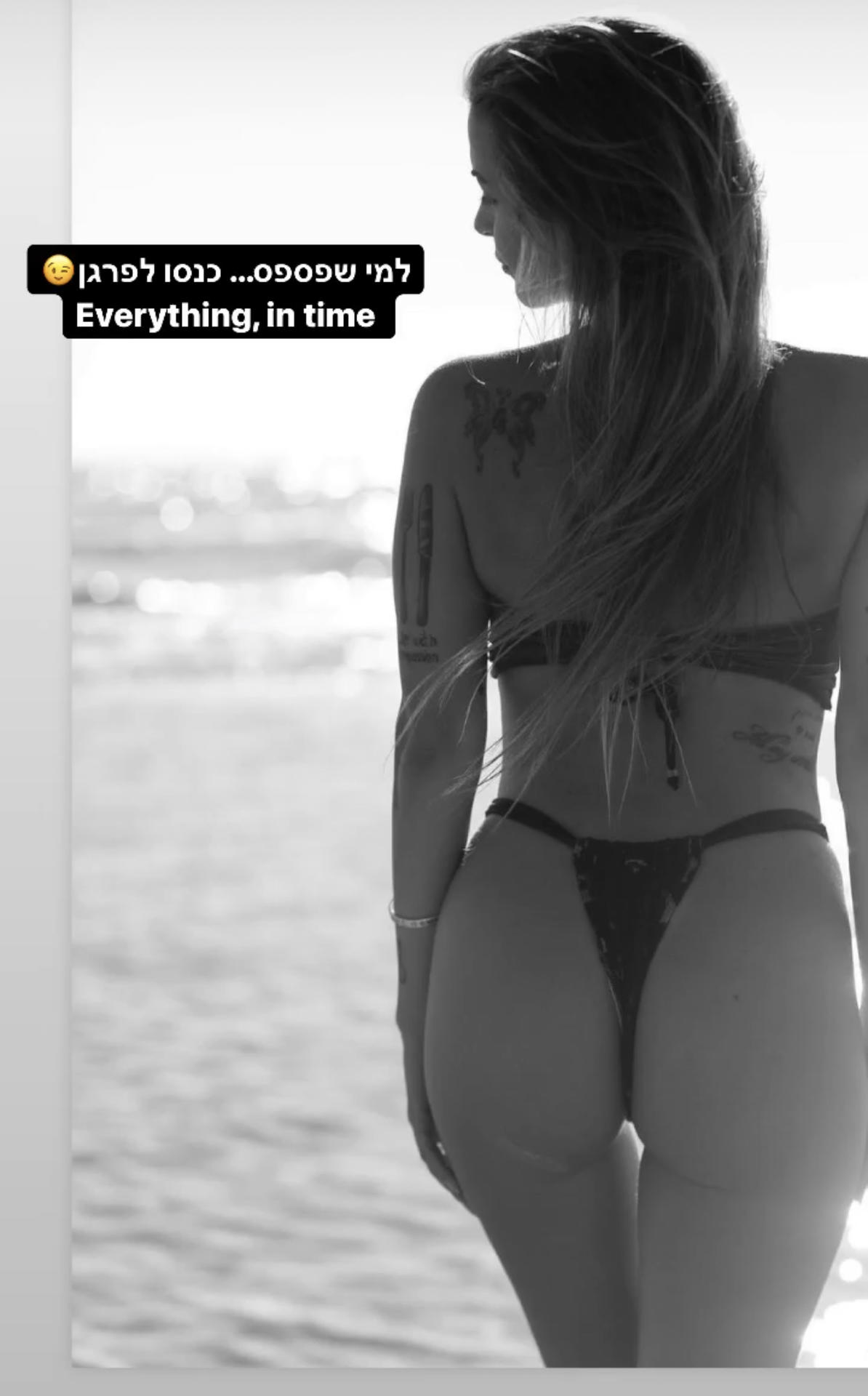 Gal Leo / galiileo Nude OnlyFans Vazamentos 1