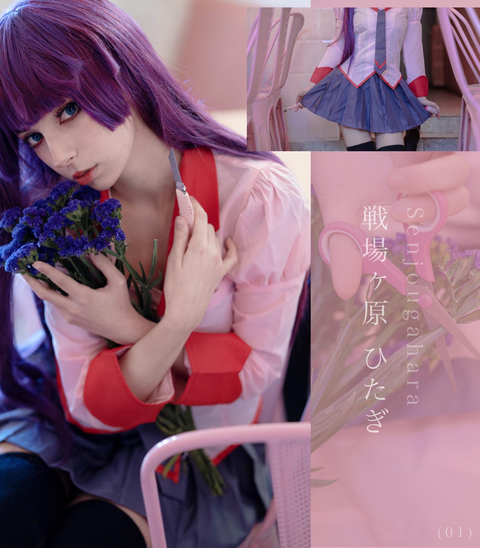 Himee.lily / Himeecosplay / kawaiierotica Nude OnlyFans Vazamentos 1