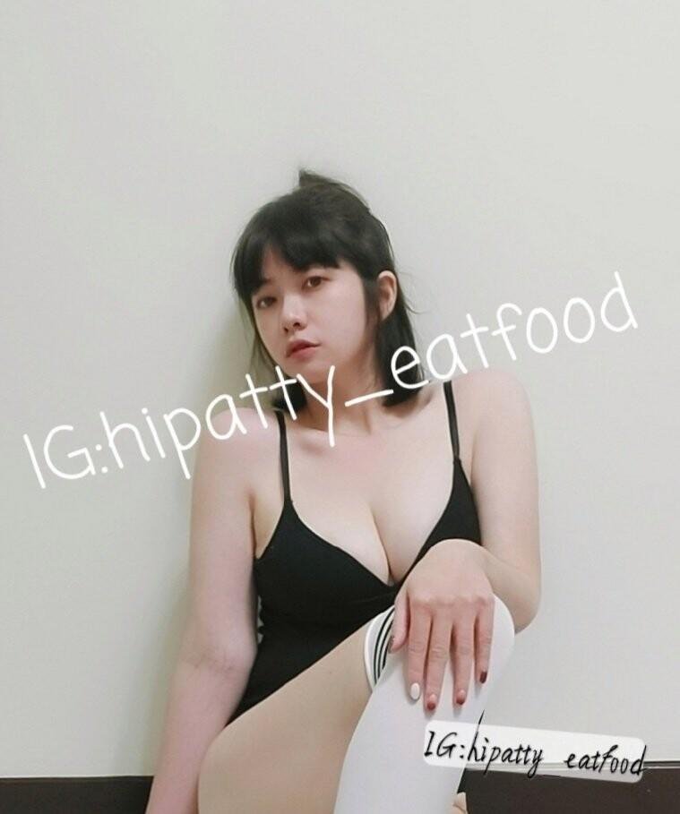hipatty_eatfood Nude OnlyFans Vazamentos 1