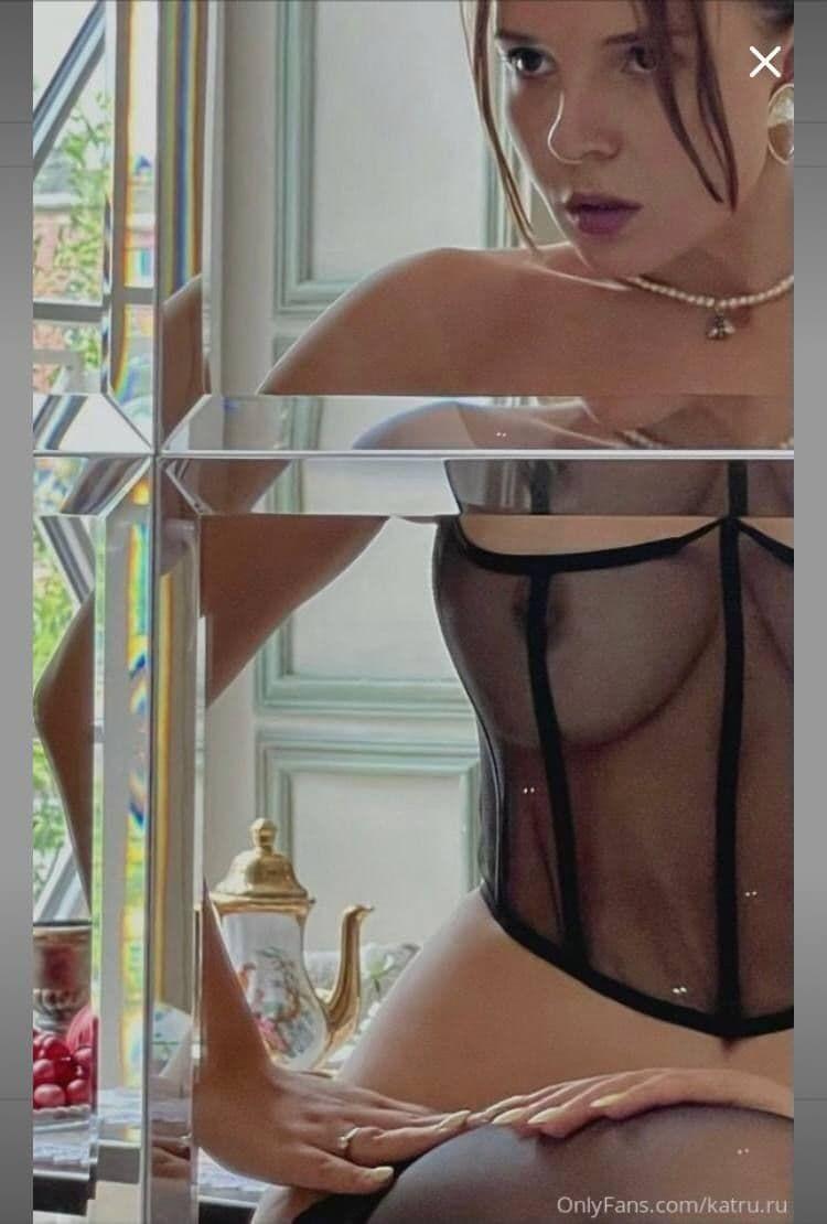 Katerina Kozlova / Katerina Rys / Katya Kozlova / Monroe / katru.ru Nude OnlyFans Vazamentos 1