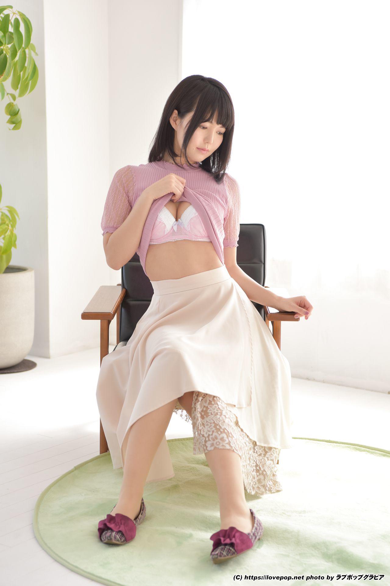 negi kujyo / negitan518 Nude OnlyFans Vazamentos 1