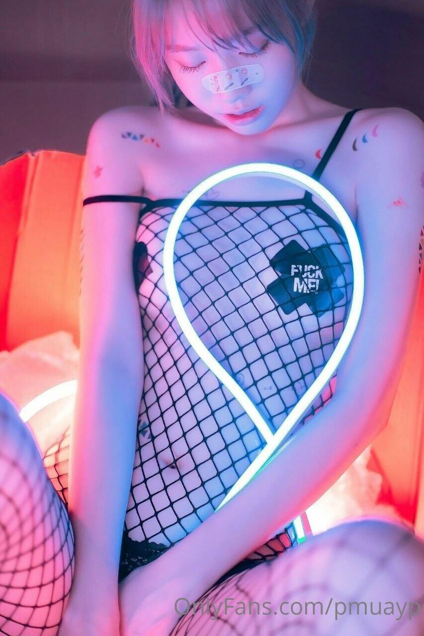Pmuayp Nude OnlyFans Vazamentos 1