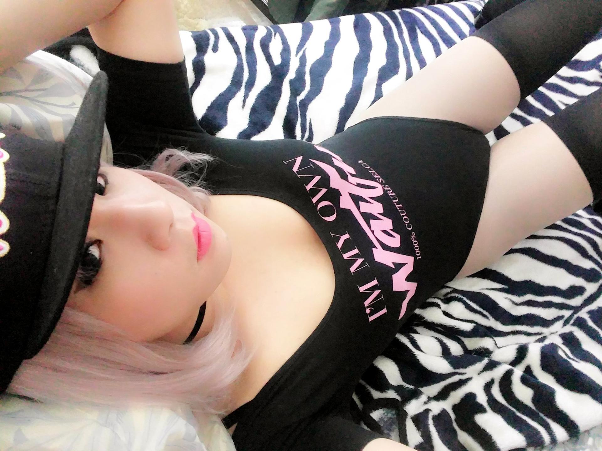Rinsenpai Nude OnlyFans Vazamentos 1