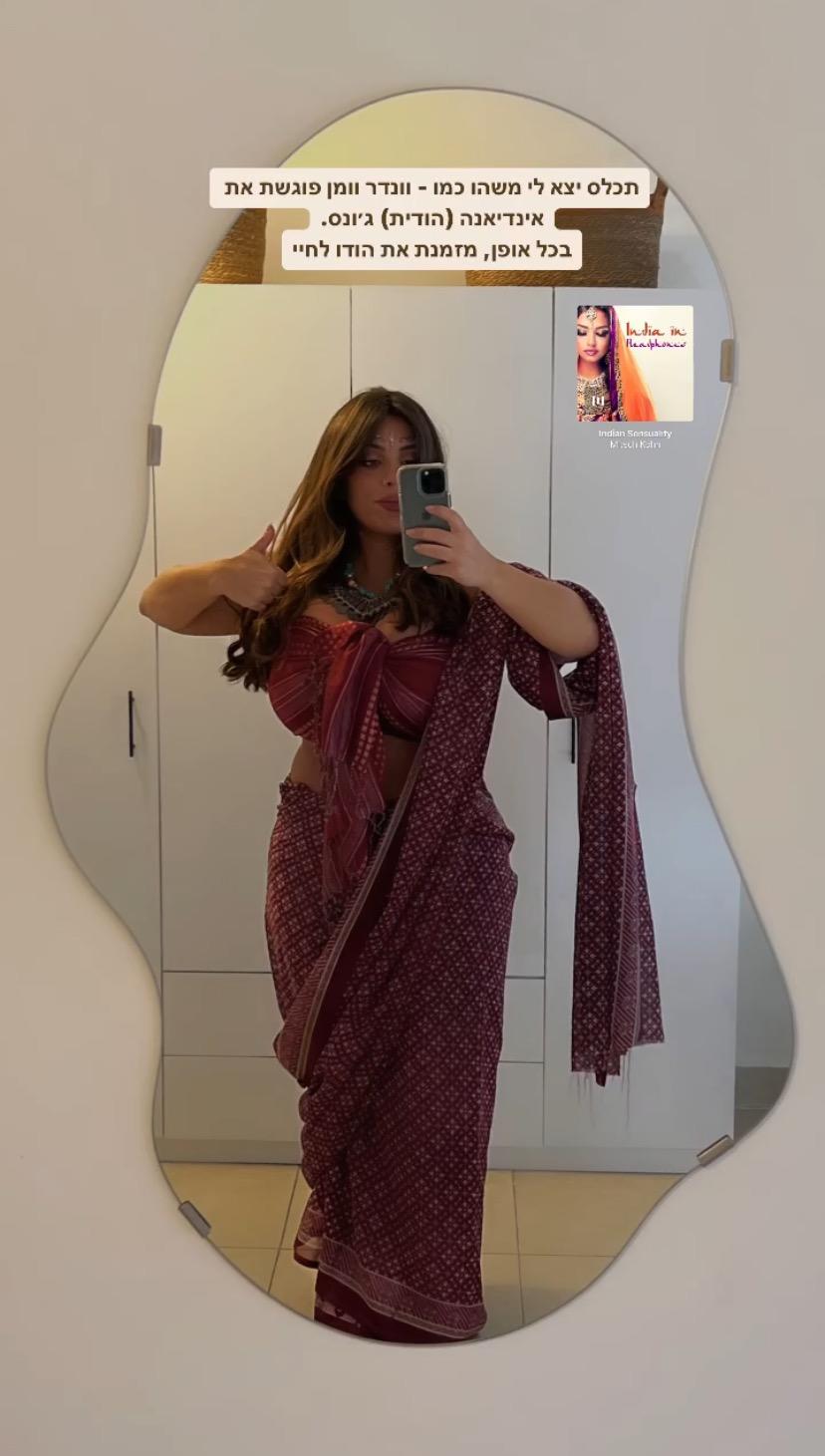 Tami Bar / tami__bar / tamiibabie Nude OnlyFans Vazamentos 1