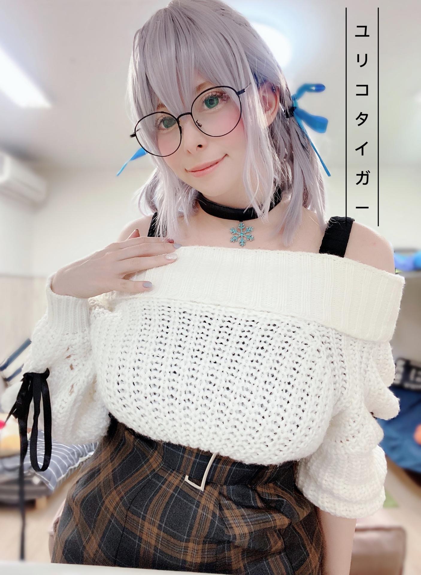 Yuriko Tiger / yurikotiger Nude Patreon Vazamentos 1