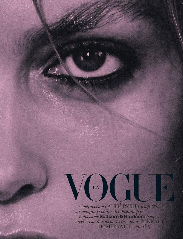 Anja Rubik Sexy & Topless thefappening.so 8